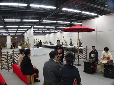 富田林市民文化祭　茶華道大会画像