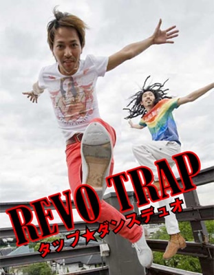 タップダンスデュオ　REVO TRAP（レボ　トラップ）画像