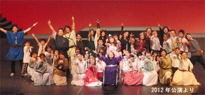 新屋英子一座2013演劇公演『鶉野版・白雪姫』画像
