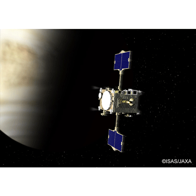 2020年度全国科学館連携協議会巡回展　金星探査機「あかつき」画像