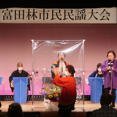 第72回富田林市民文化祭「市民民謡大会」画像