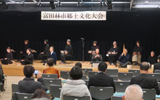 第72回富田林市民文化祭　郷土文化大会