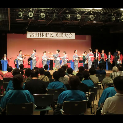 第73回富田林市民文化祭「市民民謡大会」画像