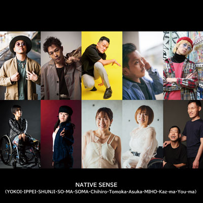 NATIVE SENSE ARTS PROJECT　NATIVE 2024画像