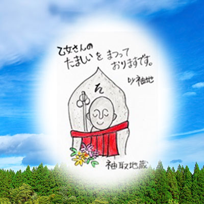 第15回 富田林歴史講座　ええとこ富田林『すばるホール周辺の見どころを散策Ⅱ（３.７km）』画像