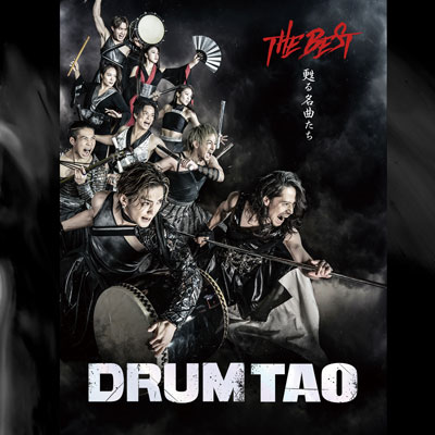 DRUM TAO 2025 新作舞台「THE BEST」画像