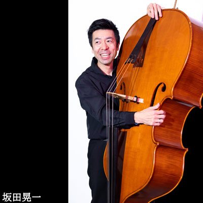 私の街でｸﾗｼｯｸVol.43 ﾄﾜｲﾗｲﾄｺﾝｻｰﾄ　Contrabass Omotetto　コントラバス四重奏団画像