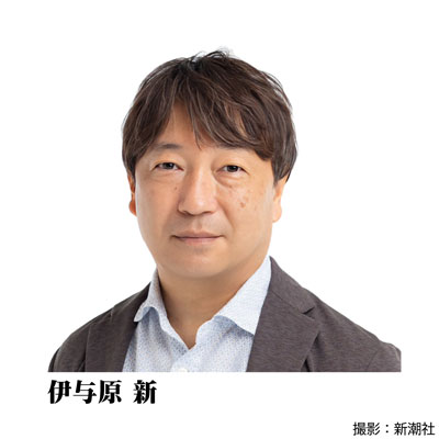 直木賞作家 伊与原 新 講演会画像