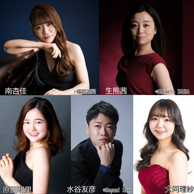 THE BEST CONCERTOS 2025　featuring大阪府立夕陽丘高等学校音楽科画像