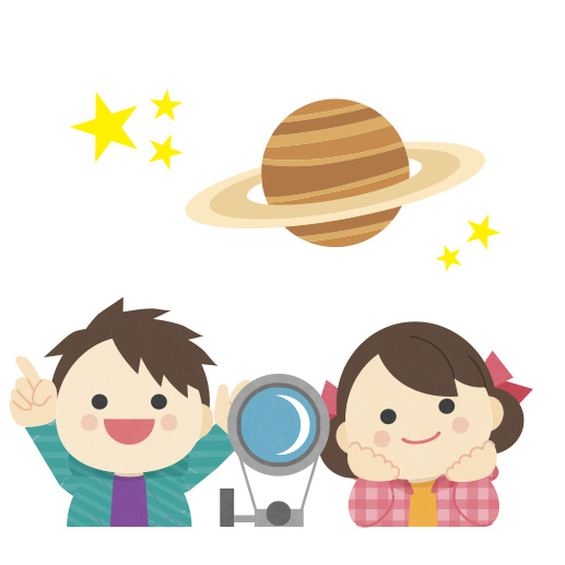 すばるスターウォッチングクラブ～星空観望会～『秋の星座と土星を観察しよう』画像