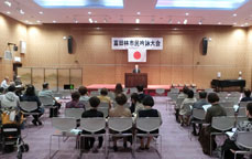 第75回富田林市民文化祭　市民吟詠大会