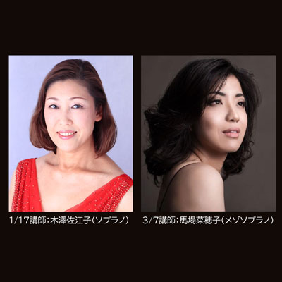 2025富田林市「元気なまちづくりモデル事業補助金」活用事業　「アーレメンシェン ヴェルデン ブリューダー」（すべての人々が みな兄弟になる）画像