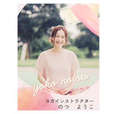 星空deヨガ　～椅子に座って星空でヨガ体験～画像