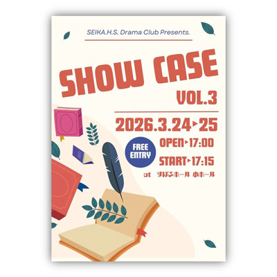 SHOW CASE VOL.3　SEIKA.H.S.Drama Club Presents.　精華高校演劇部単独公演画像