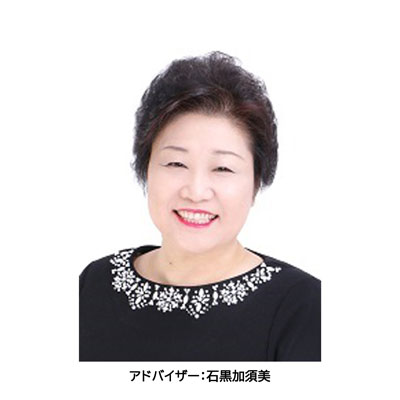 飛び出そう、舞台へ!「ピティナ・ピアノステップ」参加者募集画像