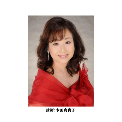 ピティナ・ピアノセミナー　2026年度ピティナ・ピアノコンペティション課題曲公開レッスン受講者・聴講者募集画像