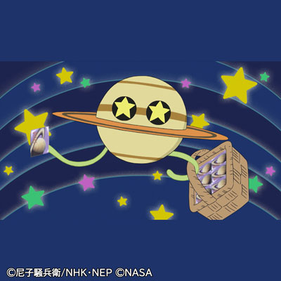プラネタリウム　忍たま乱太郎の宇宙大冒険 with コズミックフロント☆NEXT　土星めぐりでシャッターチャンスの段画像